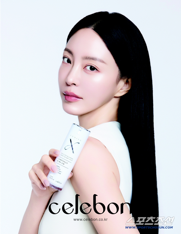 세르본, 한예슬 전속 모델 발탁…'튜닝 엑스' CF 공개