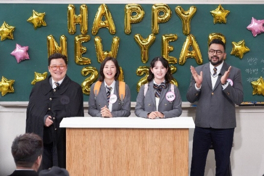 '김태술♥' 박하나, 할머니와 신부 입장 "치매 때문에 나도 못 알아보셔…