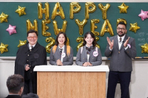 '김태술♥' 박하나, 할머니와 신부 입장 