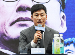 [취임 기자회견]마침내 수원 푸른 유니폼 입은 이정효 감독 