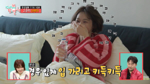 고준희, '100억대' 한강뷰 집 클라스…'프로 집순이' 될 만 