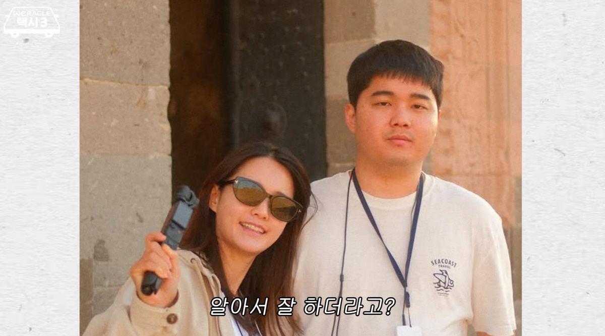 '임신' 남보라, 13남매 중 '자폐 남동생' 공개 "걱정 컸는데 많이 …