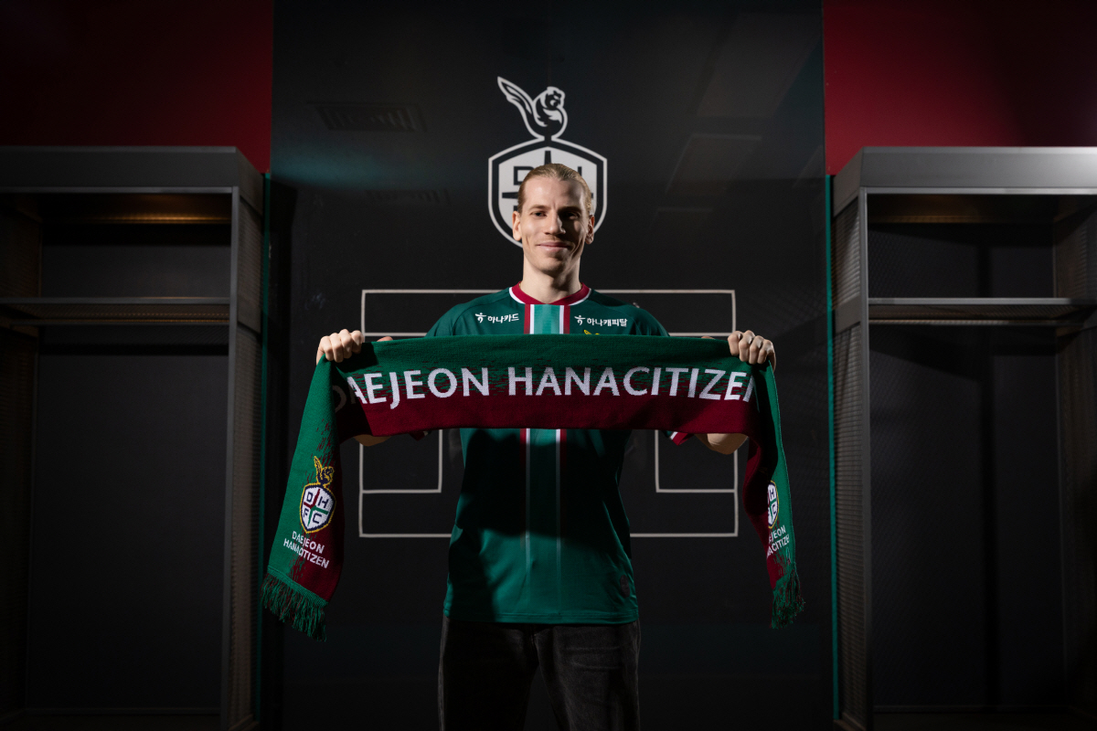 [오피셜]'미쳤다' 우승 도전하는 대전하나, 울산에서 '특급 윙어' 엄원…