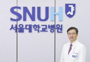 [신년사] 김영태 서울대병원장 