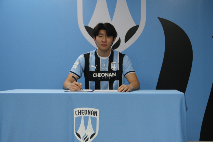 [오피셜]천안시티FC, 공격수 이준호 영입으로 공격 옵션 강화