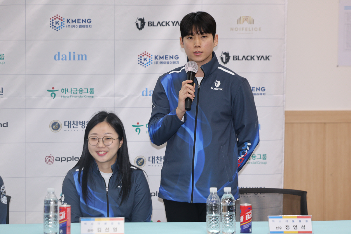 "가족보다 더 가족 같은 케미" '올림픽 金' 정조준한 韓 여자 컬링 대…