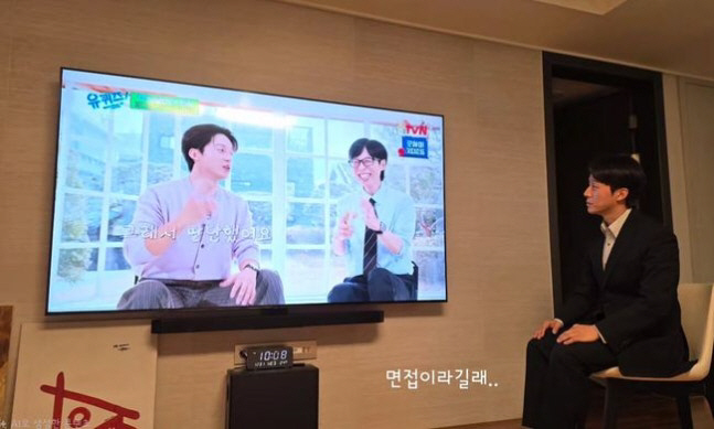 허경환, '유퀴즈' 조세호 빈자리 정조준…정장까지 챙겨 입고 "면접이라길…