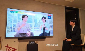 허경환, '유퀴즈' 조세호 빈자리 정조준…정장까지 챙겨 입고 