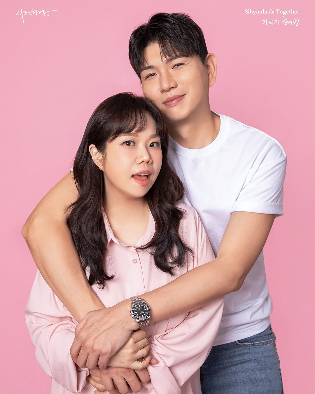 '10kg 감량' 홍현희, '위고비 의혹'에 뚜껑 열렸다..."맞지도 않…