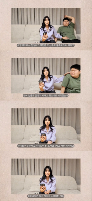 오윤아, 발달장애 子 위고비 시작했는데...