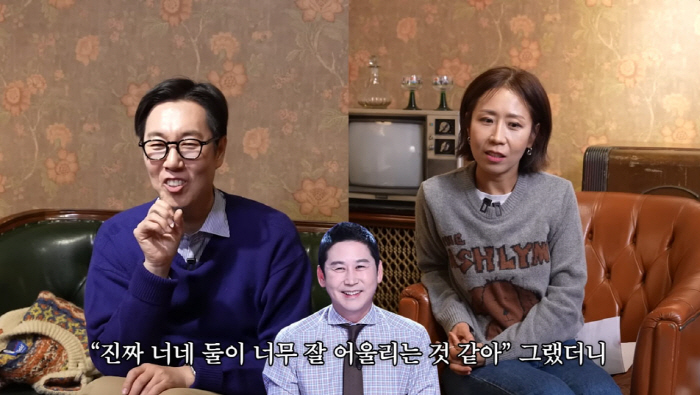 정선희, 김영철과 ♥엮으려는 신동엽에 '상욕 폭발'..."그만해 XX야"