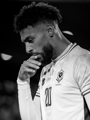 충격이다, 韓 축구에선 상상 못 할 결정→대회 탈락 후 해체...손흥민 없으니 안 풀리는 부앙가, 대표팀 공중분해 