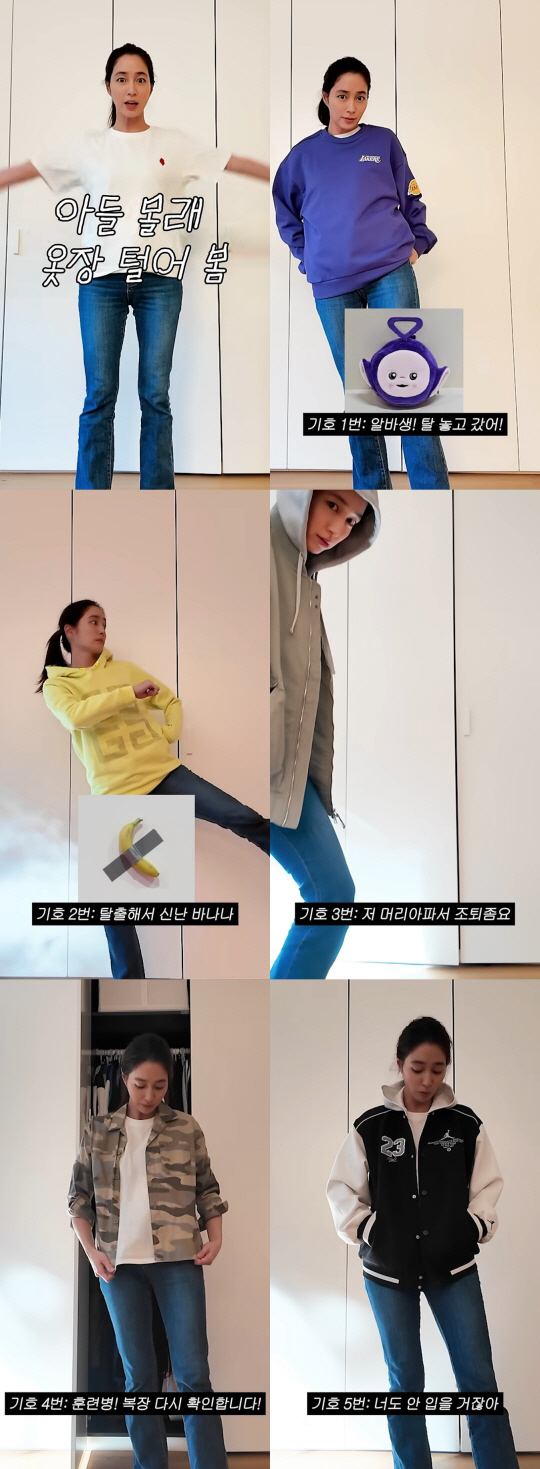 이민정, 11세 子 준후 옷 딱 맞네...♥이병헌 앞에서 패션쇼