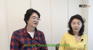 홍혜걸, 여에스더·의사 며느리 대놓고 비교 