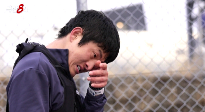 기안84, 결국 오열했다..