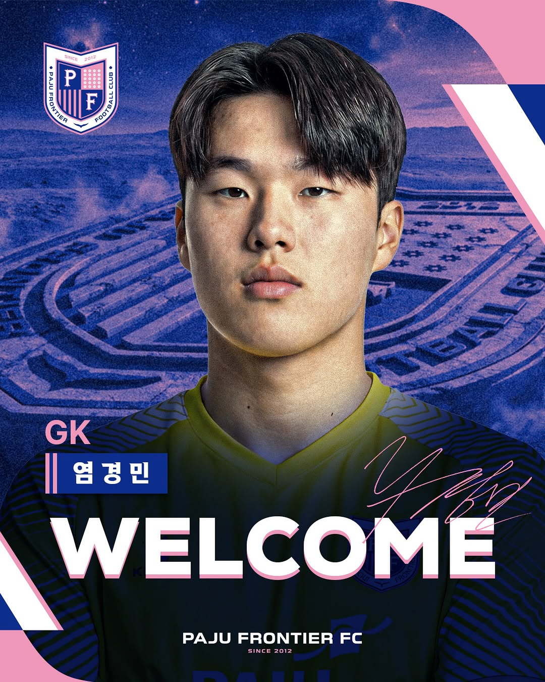 [오피셜] 파주 FC 폭풍 보강, 골키퍼 3인방 완성...베테랑 류원우+…