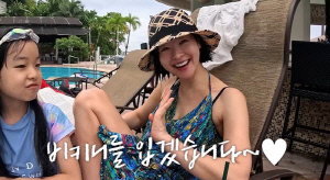 '싱글맘' 송선미, 딸 반대에도 비키니 고집..