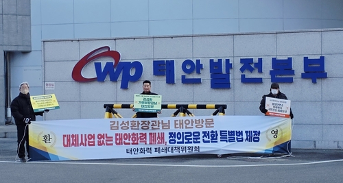 [독자 제공. 재판매 및 DB 금지]