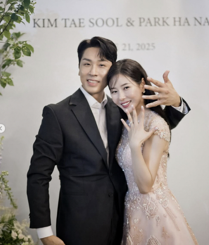 박하나, 결혼 6개월만 ♥김태술 폭로 "예물 대신 주식 달라고, 서운해"…