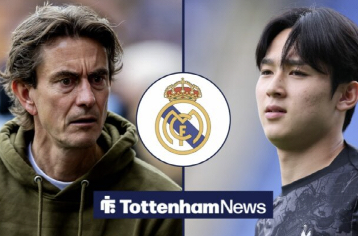 "레알, 양민혁 영입 관심→토트넘이 거절" 진짜 아쉽다...HERE WE…