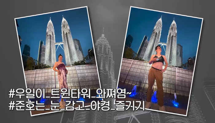 '김지민♥' 김준호, 결혼 6개월만에 대형사고 터졌다 "경범죄로 체포될 …