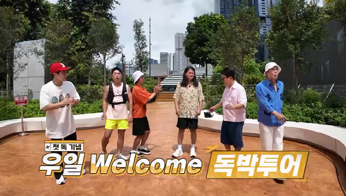 '김지민♥' 김준호, 결혼 6개월만에 대형사고 터졌다 "경범죄로 체포될 …