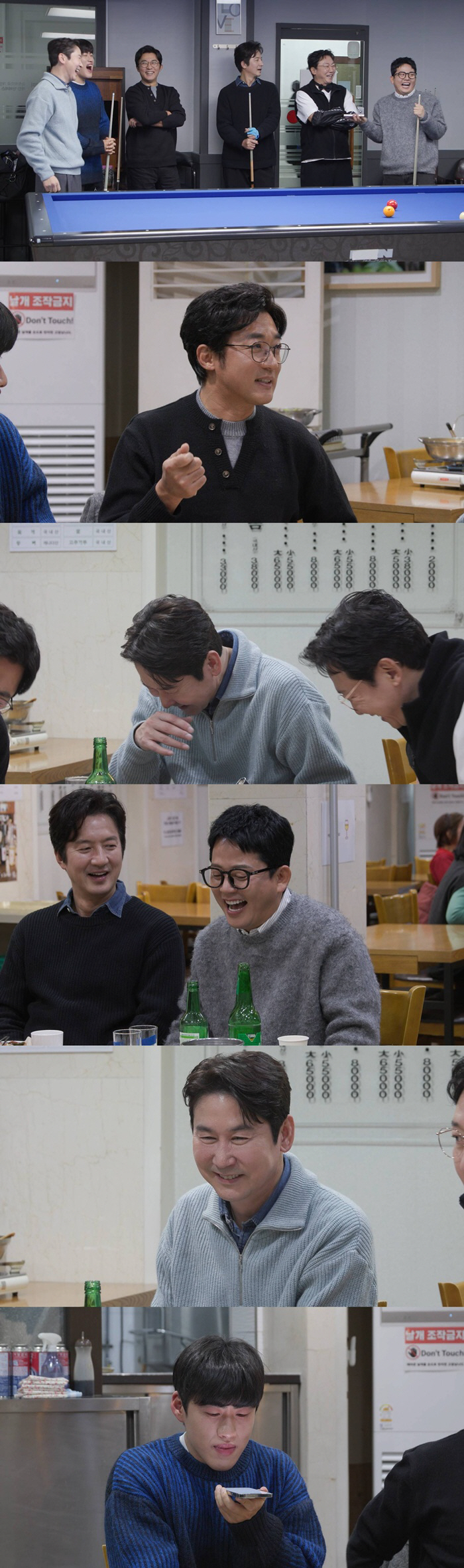 정준호, 이하정♥과 결혼 생활 밝혔다 "썩은 냄새나도 각방쓰면 안 돼" …