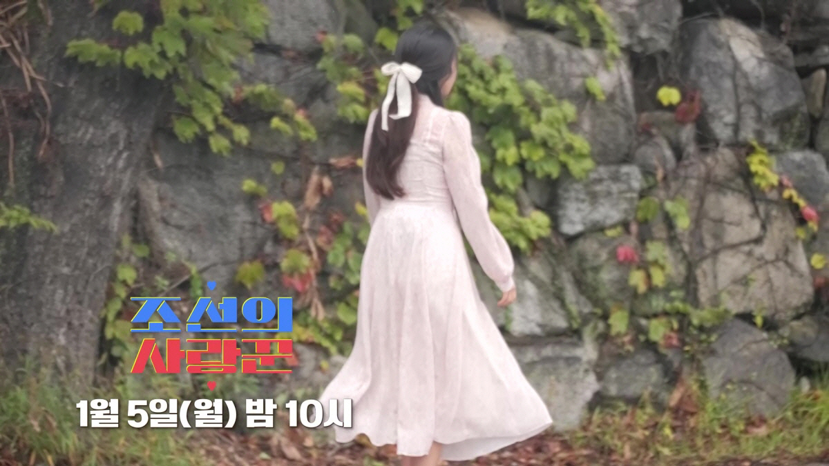 심권호, 나홀로 '나솔' 촬영中?…연애코치 2명에 데이트상대까지 '女에 …