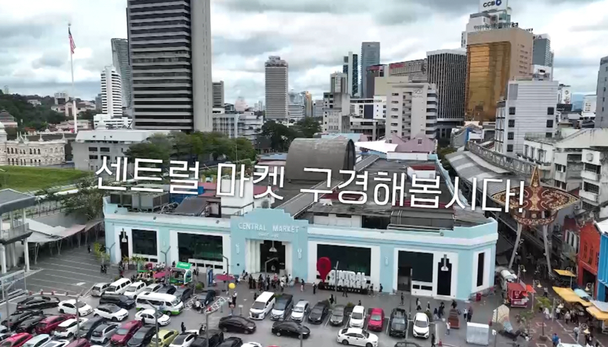 '김지민♥' 김준호, 결혼 6개월만에 "아무래도 경범죄로 체포될 것 같아…