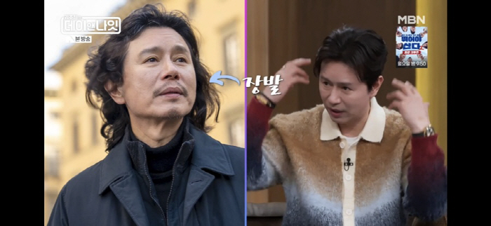 "김민종, 영화는 안된다…20년간 마음을 후벼팠던 말이었다"(데이앤나잇)…