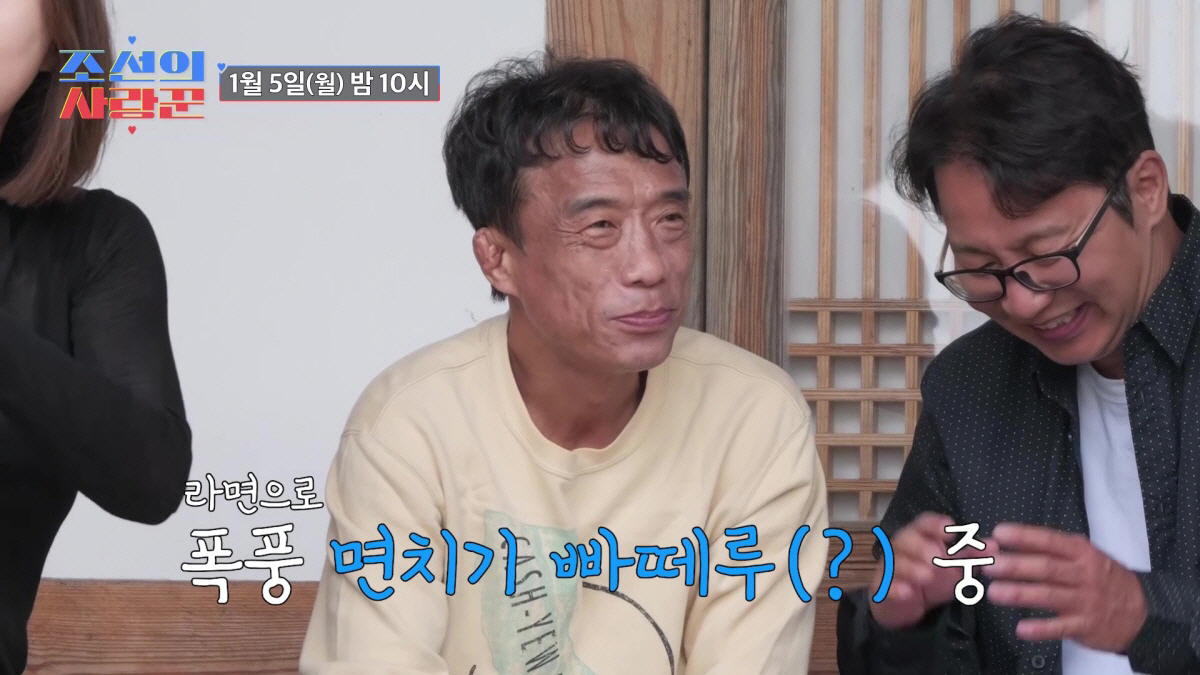 '54세 모솔' 심권호, 드디어 청순 소개팅녀 만났다 "오늘은 무패 예감…