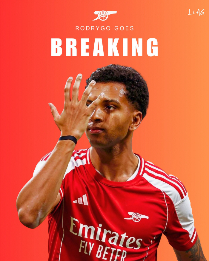 초대박! 호드리구 아스널 이적→EPL 장기 집권 노린다 '팀 이동 불가피'…레알 상황에 달렸다 "기대감 가질 단계 아냐"