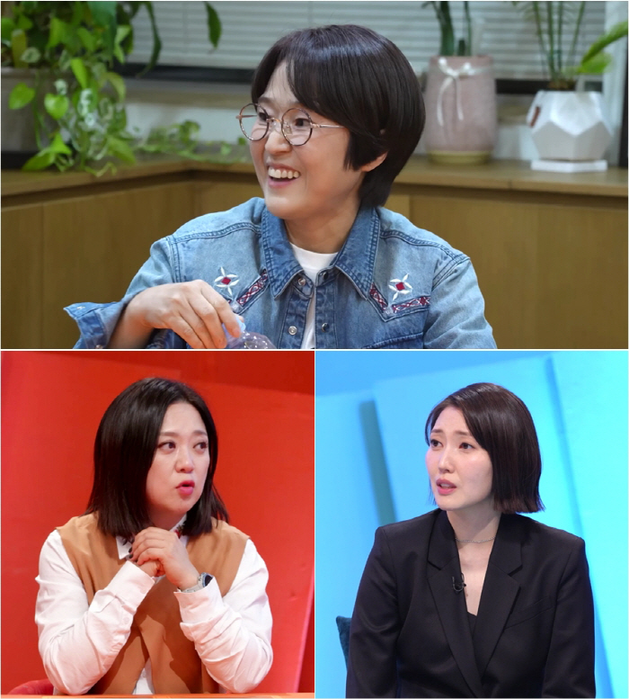 '100억 CEO' 송은이, 직원 간 차별 없앴다 "연예인 식대도 상한선…
