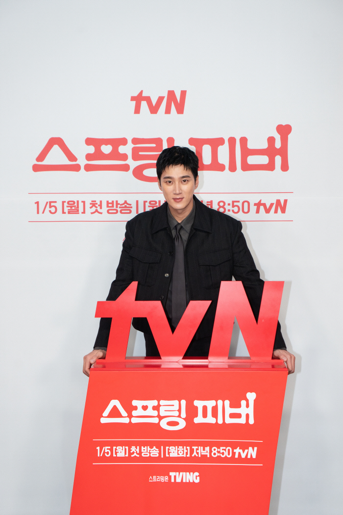 안보현, 팔 가득 이레즈미 문신 뒤덮더니..마을 경계 1호 대상 됐다('스프링 피버')