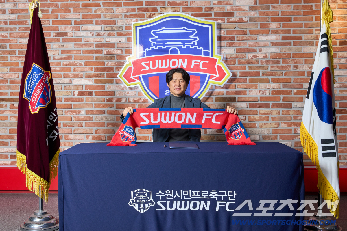 '수원삼성 레전드→수원FC 지휘봉'박건하 감독"승격 도전 위해 결심...…