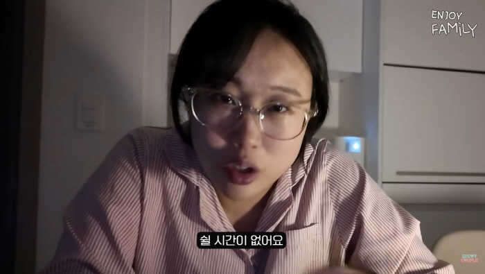 손민수, 육아 중 쓰러졌다...초췌한 얼굴 "2교대 쌍둥이 육아 힘들어" ('엔조이커플')