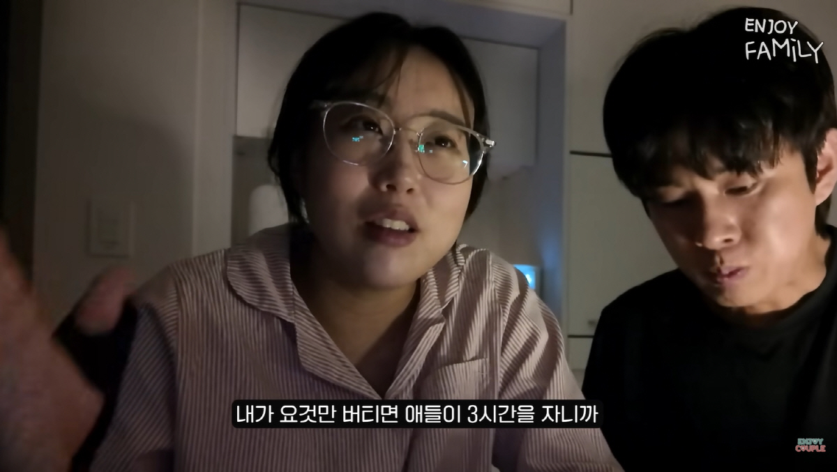 손민수, 육아 중 쓰러졌다...초췌한 얼굴 "2교대 쌍둥이 육아 힘들어"…