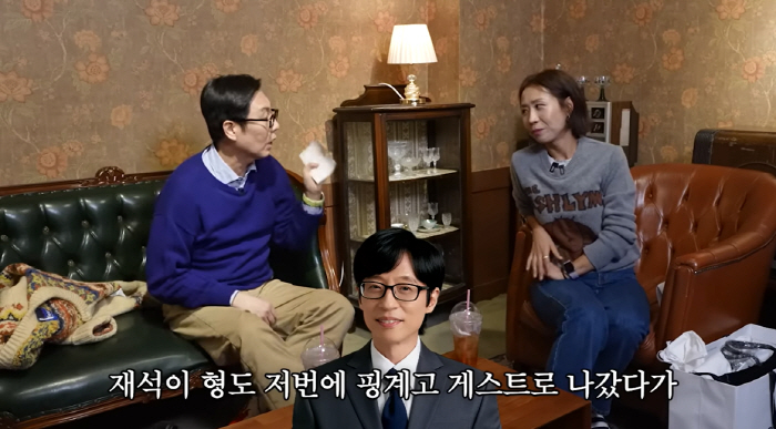 정선희, 술자리에서 '大선배' 신동엽에게 "그만해, 이 새X야"→막말한 …