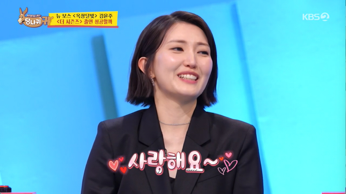 "결혼한 것 맞냐" 전현무, 김윤주♥권정렬 부부 의심..."결혼반지도 안…