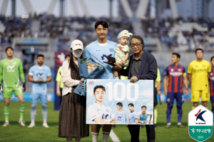 '대구가 사랑한 센터백'조진우,새해 수원FC 유니폼 입는다[단독]