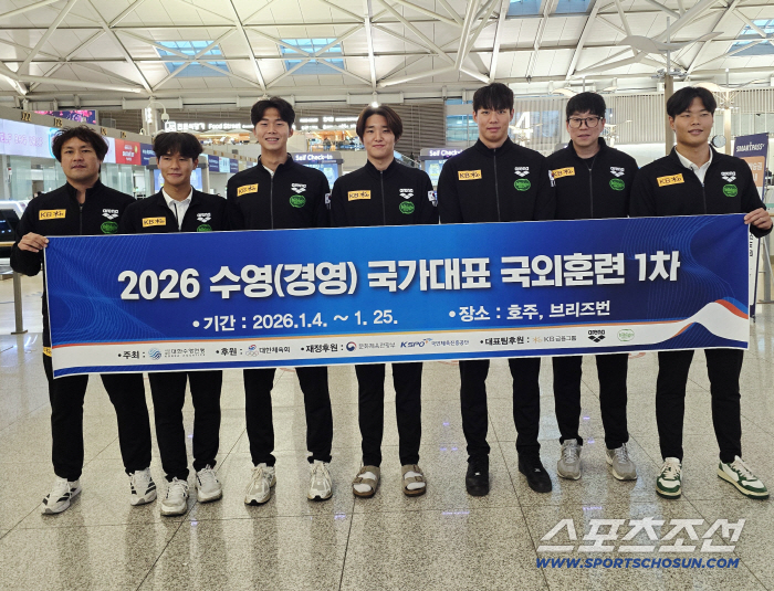 "아이치·나고야AG도 黃金물살 부탁해!" 金우민 등 경영대표팀 새해 첫 호주전훈 출국[공식발표]