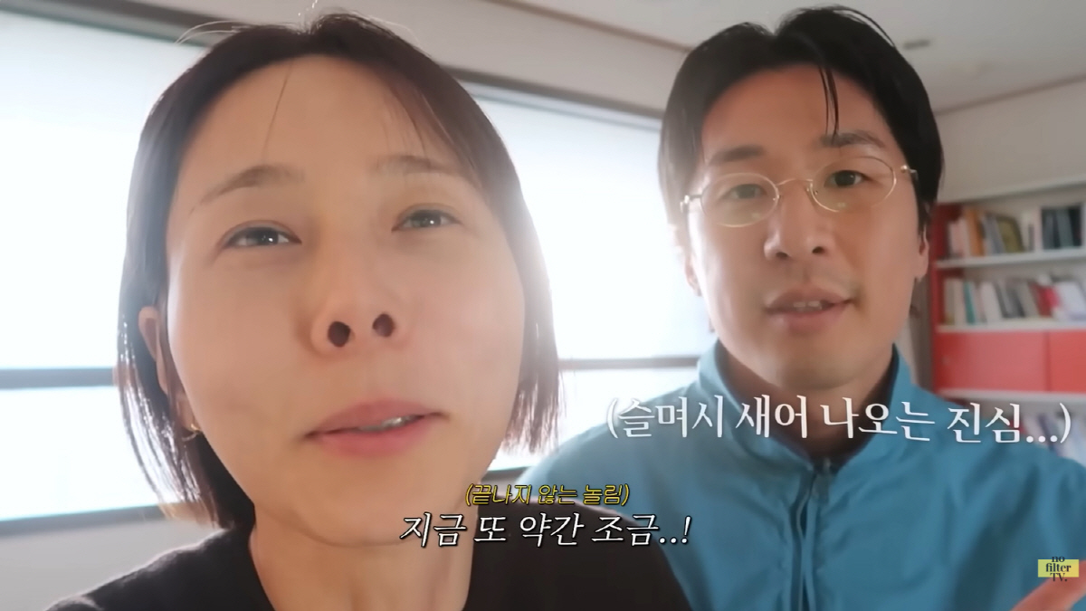 마이큐, 결혼 3달만 ♥김나영+두子 두고 떠났다..."마음 불편해" ('…