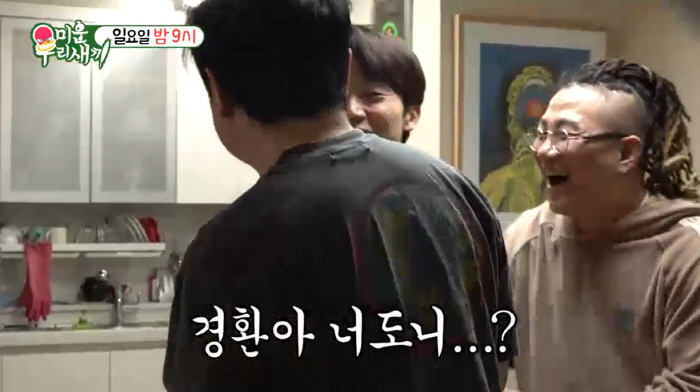 윤민수, 이혼 후 전립선 문제 有...갱년기 유력에도 허세 "목 푸는 것" ('미우새')