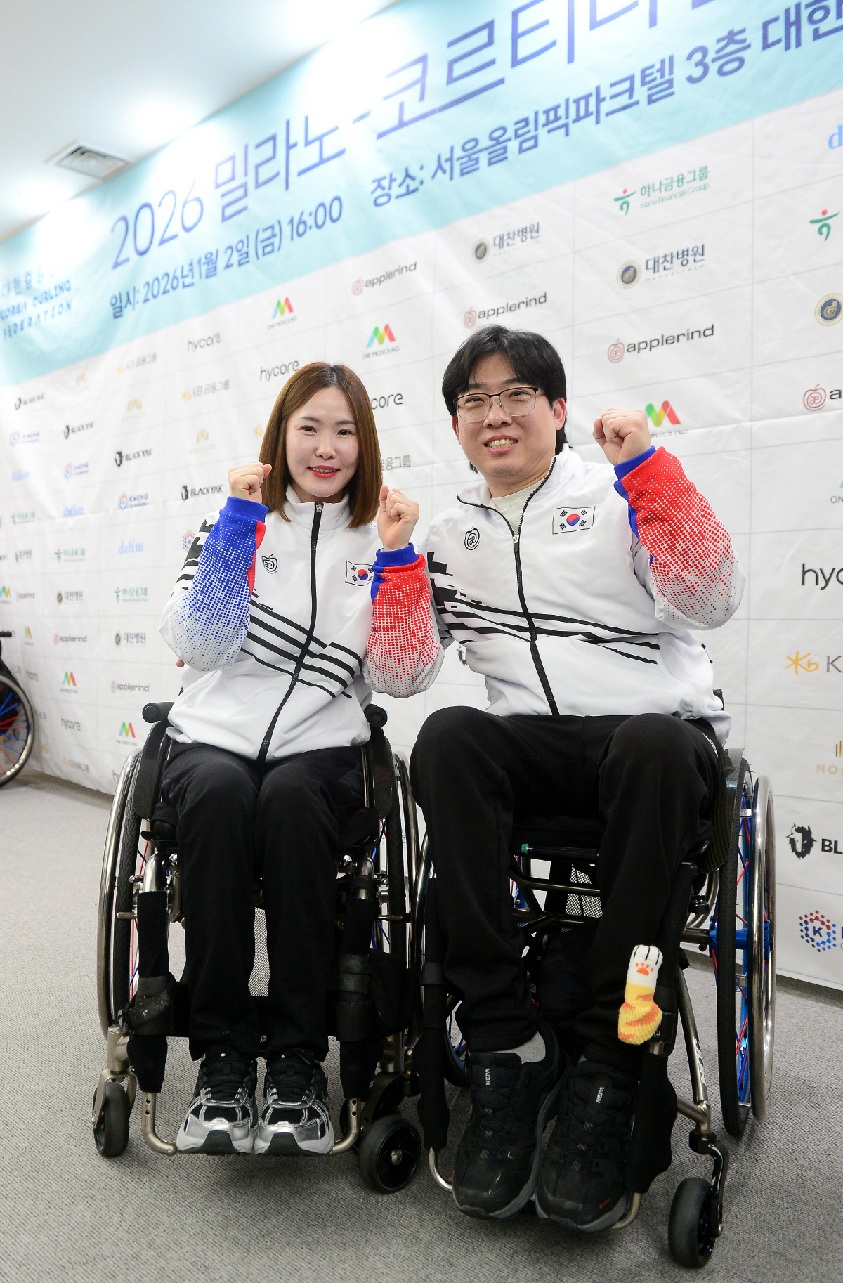 "모두가 같은 컬링人" 장애-비장애 넘어 한자리에 모인 韓 컬링…두 번 …