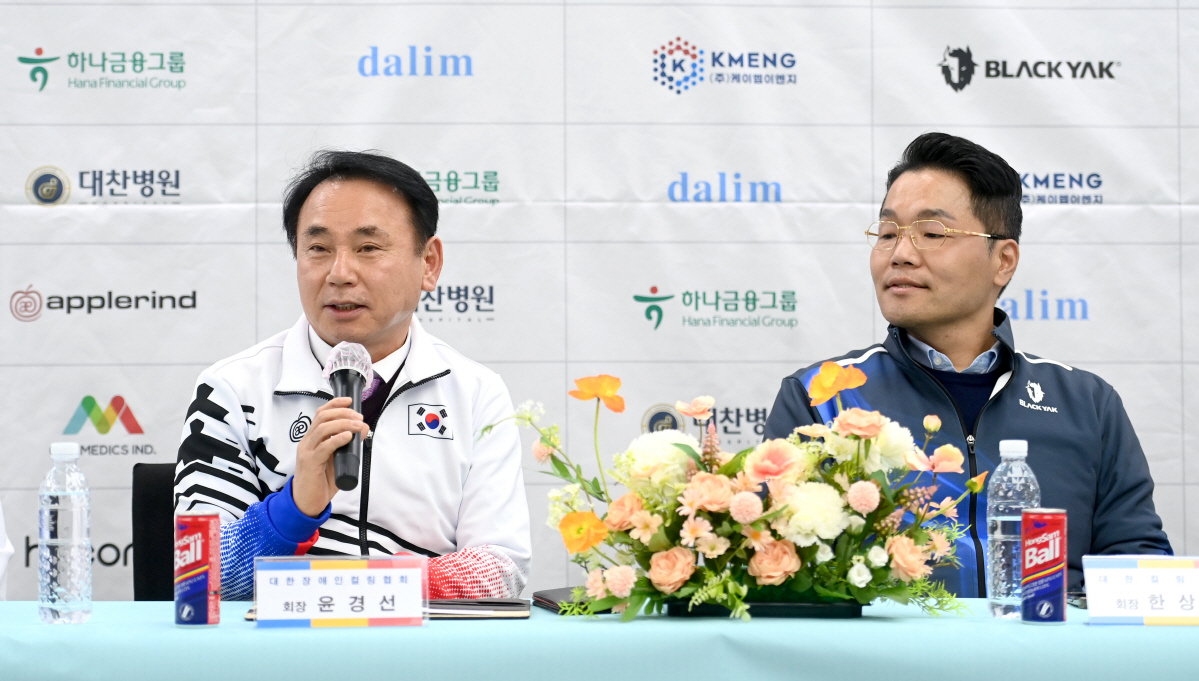 "모두가 같은 컬링人" 장애-비장애 넘어 한자리에 모인 韓 컬링…두 번 …