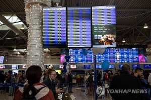 그리스 하늘길, 통신먹통에 마비…네덜란드 항공편 대거 취소