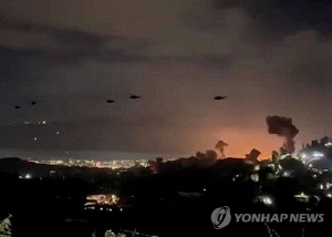 [美 마두로 축출] '길잃은' 中 중남미정책…일대일로에 직격탄