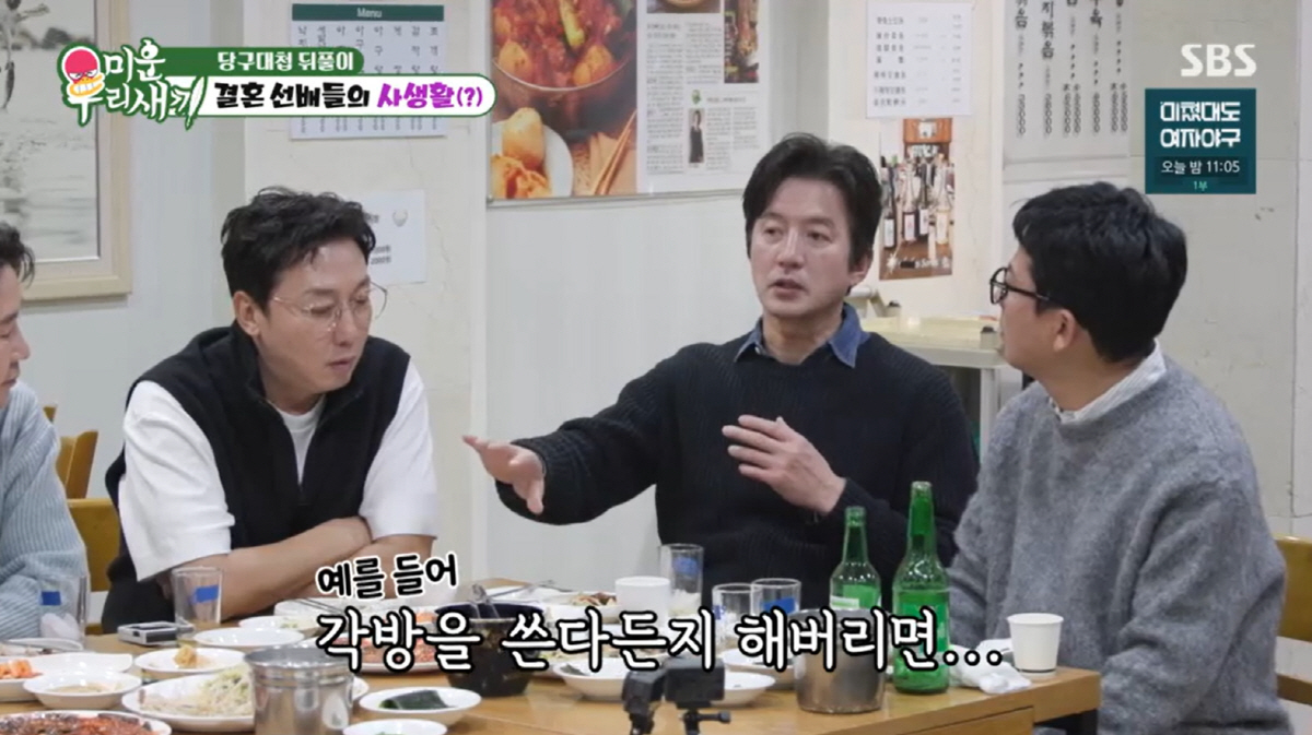 김준호♥김지민, 임신한다면서 각방 고백..."썩은내 나도 같이 자야해" …