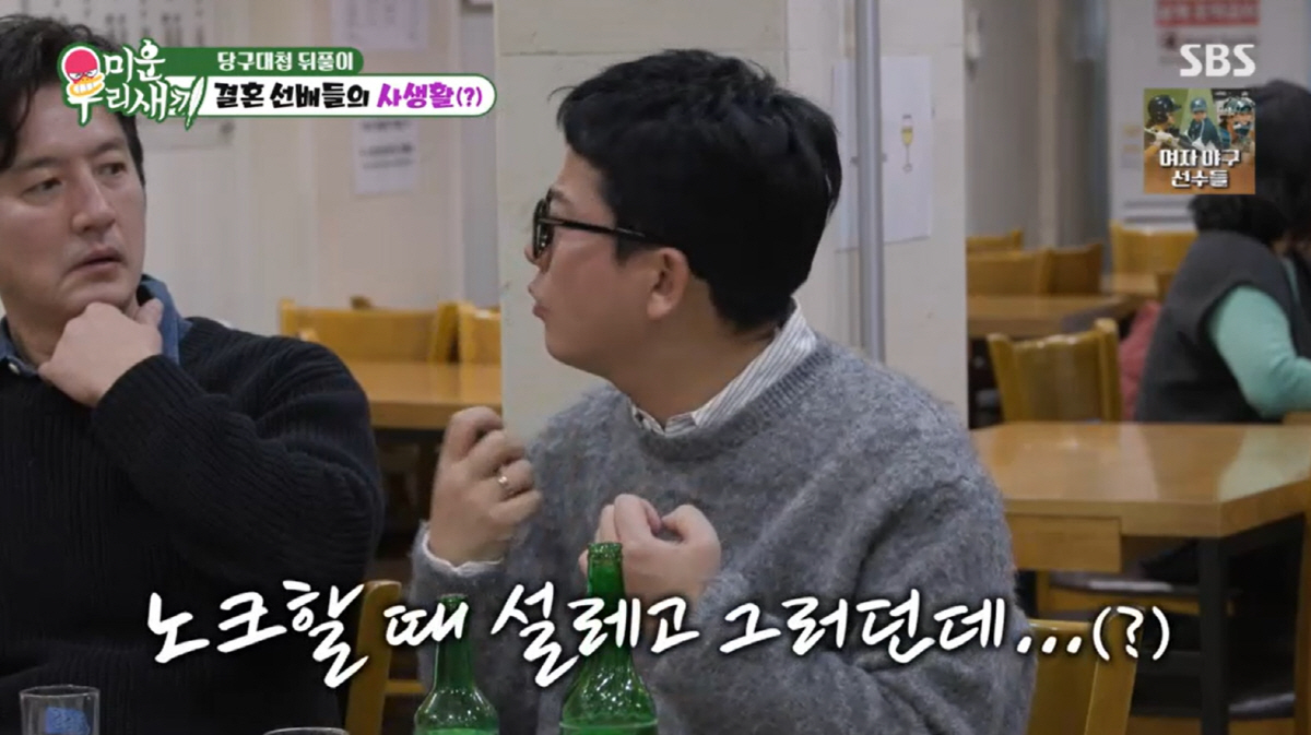 김준호♥김지민, 임신한다면서 각방 고백..."썩은내 나도 같이 자야해" …