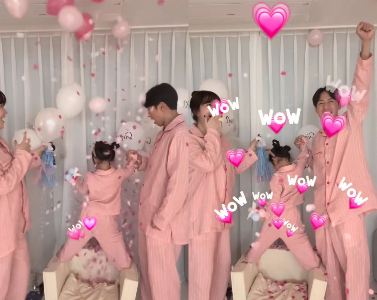 오종혁, 결혼 5년만 경사…둘째 임신·성별까지 공개 "깜짝아 얼른 나와"